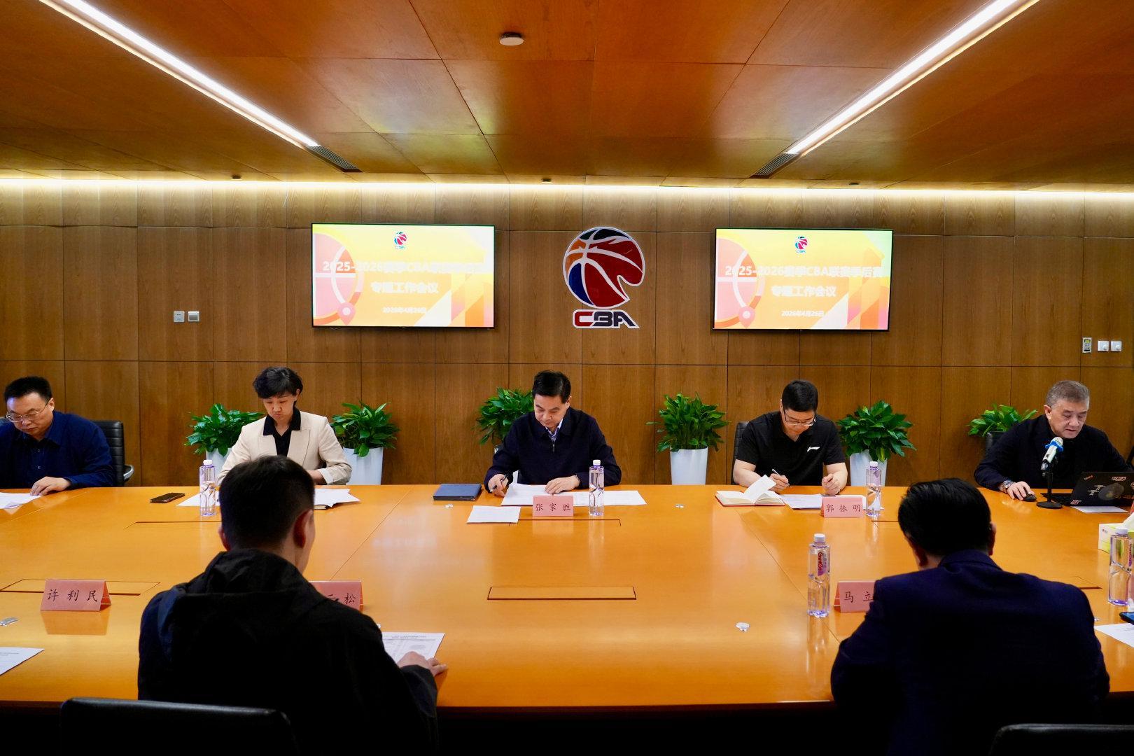 kaiyun-CBA季后赛会议！半决赛后安排6至7名外籍裁判，促进球员裁判提升